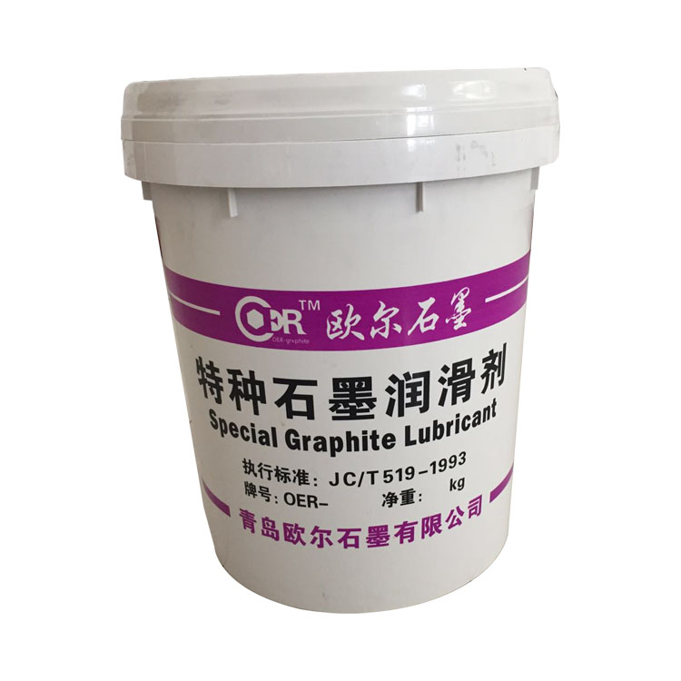 石墨潤滑劑(拉絲專用)(圖1) 石墨潤滑劑(拉絲專用)(圖1)