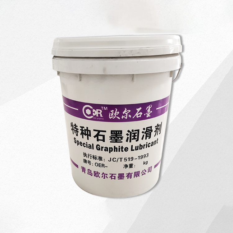 HC-1紅沖專用石墨乳(圖1) HC-1紅沖專用石墨乳(圖1)